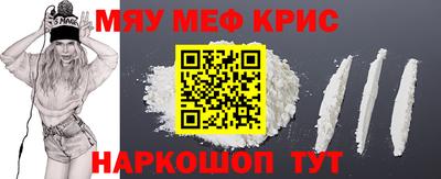 СК Заводоуковск
