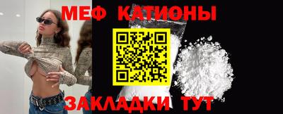 эйфоретик Заволжье