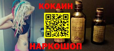 СК Заводоуковск