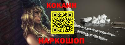 эйфоретик Заволжье