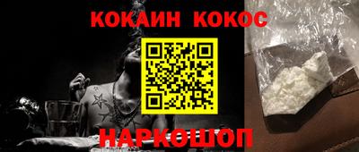эйфоретик Заволжье