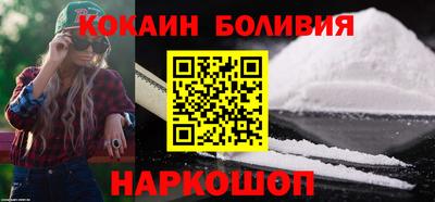 эйфоретик Заволжье