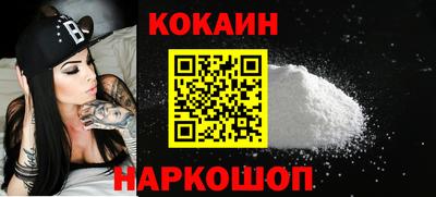 СК Заводоуковск