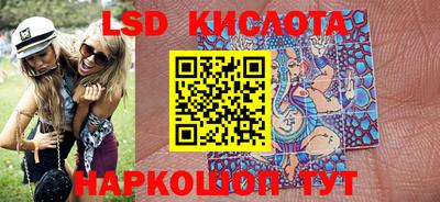 эйфоретик Заволжье