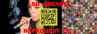 СК Заводоуковск