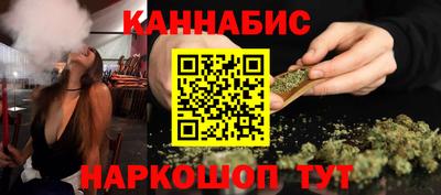 гашик Жуковский