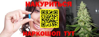 эйфоретик Заволжье