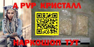 СК Заводоуковск