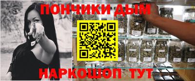СК Заводоуковск