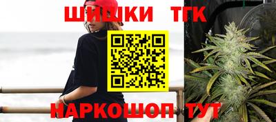 гашик Жуковский