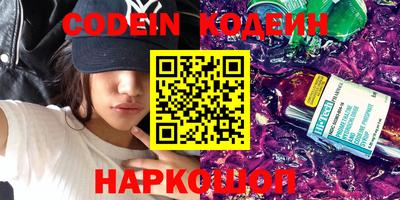 гашик Жуковский