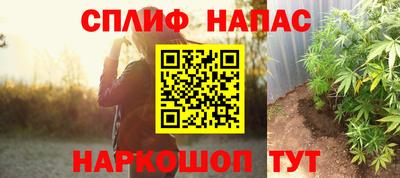 эйфоретик Заволжье