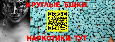 гашик Жуковский