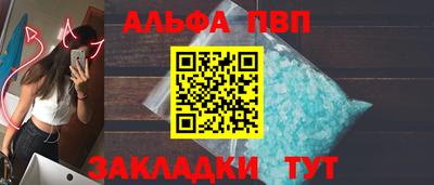 гашик Жуковский