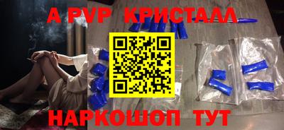 СК Заводоуковск
