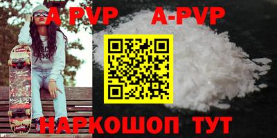 гашик Жуковский