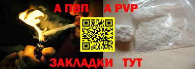 гашик Жуковский