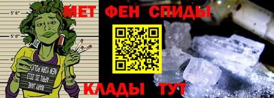 СК Заводоуковск
