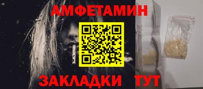 СК Заводоуковск