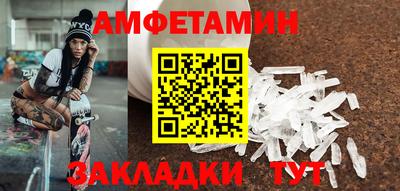 СК Заводоуковск