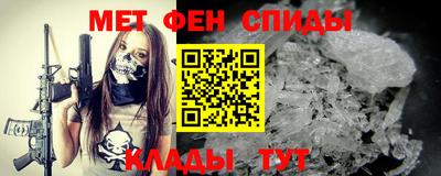 СК Заводоуковск