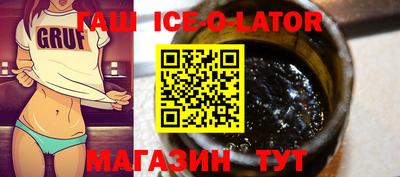 эйфоретик Заволжье