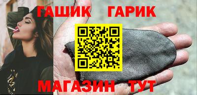 эйфоретик Заволжье