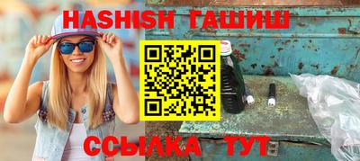 эйфоретик Заволжье