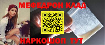 СК Заводоуковск