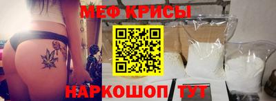 СК Заводоуковск